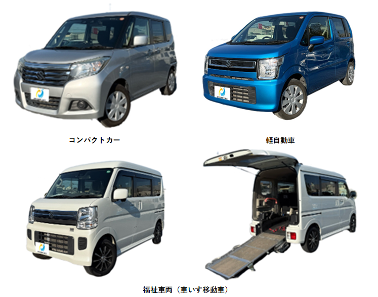 スクリーンショット 2026-06-21 120825