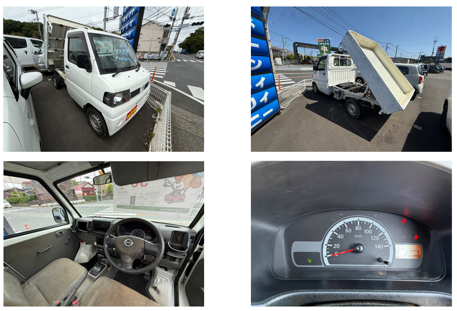 スクリーンショット 2025-05-14 110013