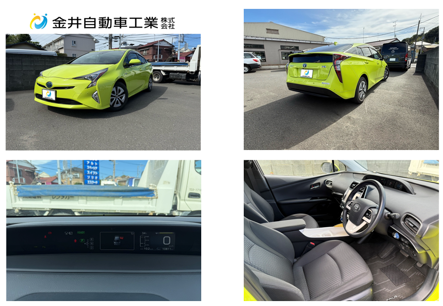 スクリーンショット 2025-07-22 174848